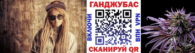 Магазин наркотиков Сосногорск A-PVP Бошки Шишки Кокаин