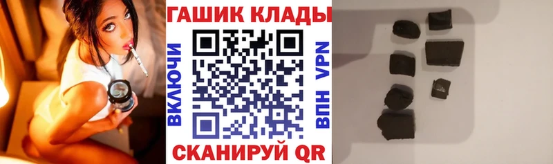 мега как зайти  Сосногорск  ГАШ ice o lator  даркнет сайт 