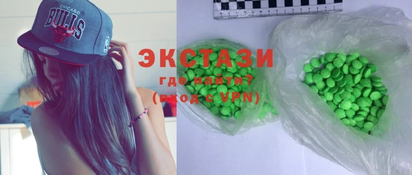 соль ск Аркадак