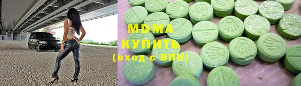 соль ск Аркадак