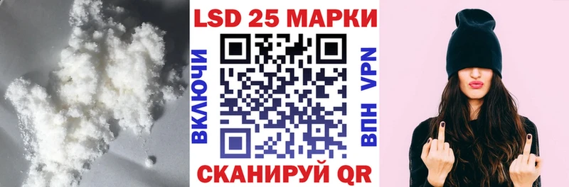 ЛСД экстази кислота  Сосногорск 
