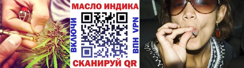 Дистиллят ТГК концентрат  Сосногорск 