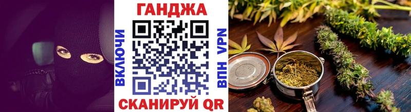 цены Сосногорск Каннабис сатива